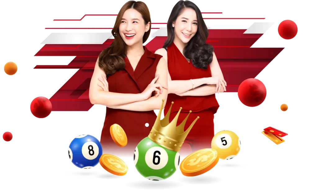 เว็บแทงหวยใต้ดิน
